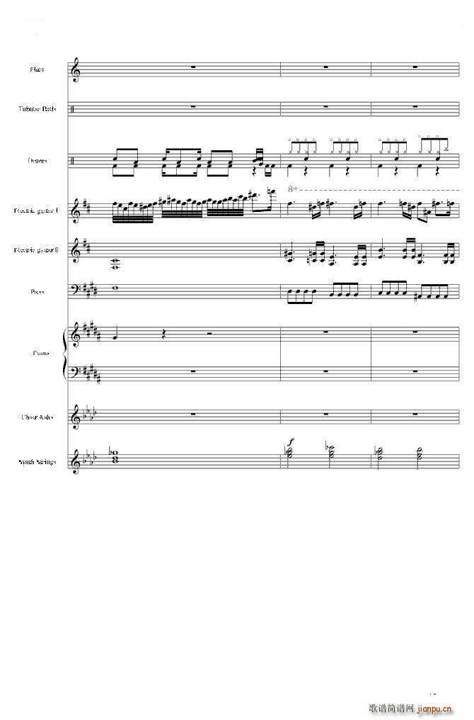  the down()17
