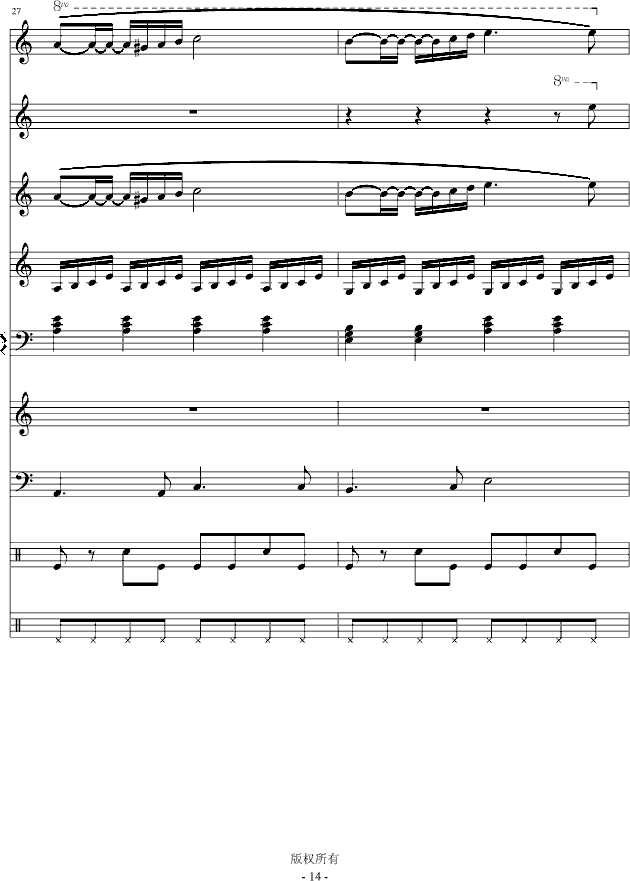 ˮ޺()14