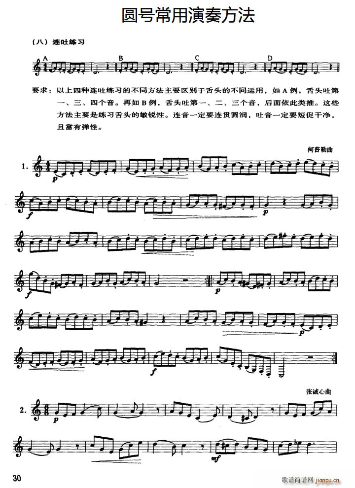 Բų෽  ϰ(ʮּ)1
