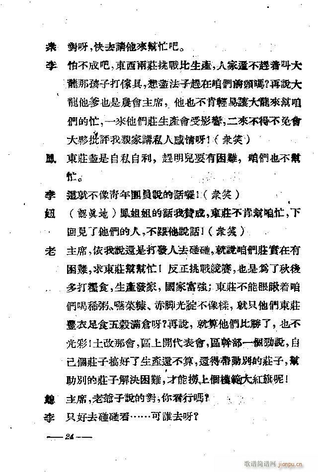 ԰¸(ָ)18