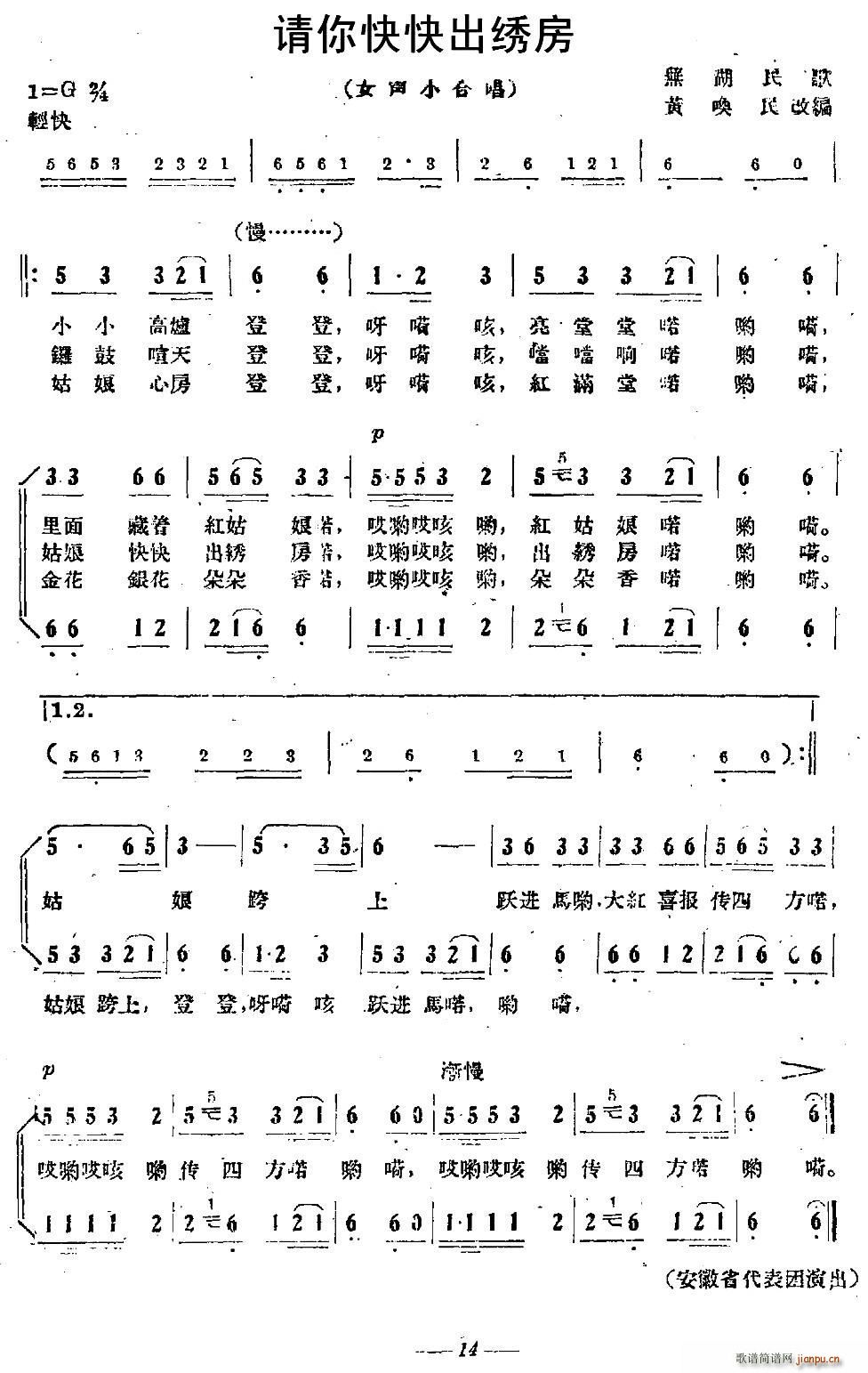 巿 ŮСϳ(ϳ)1