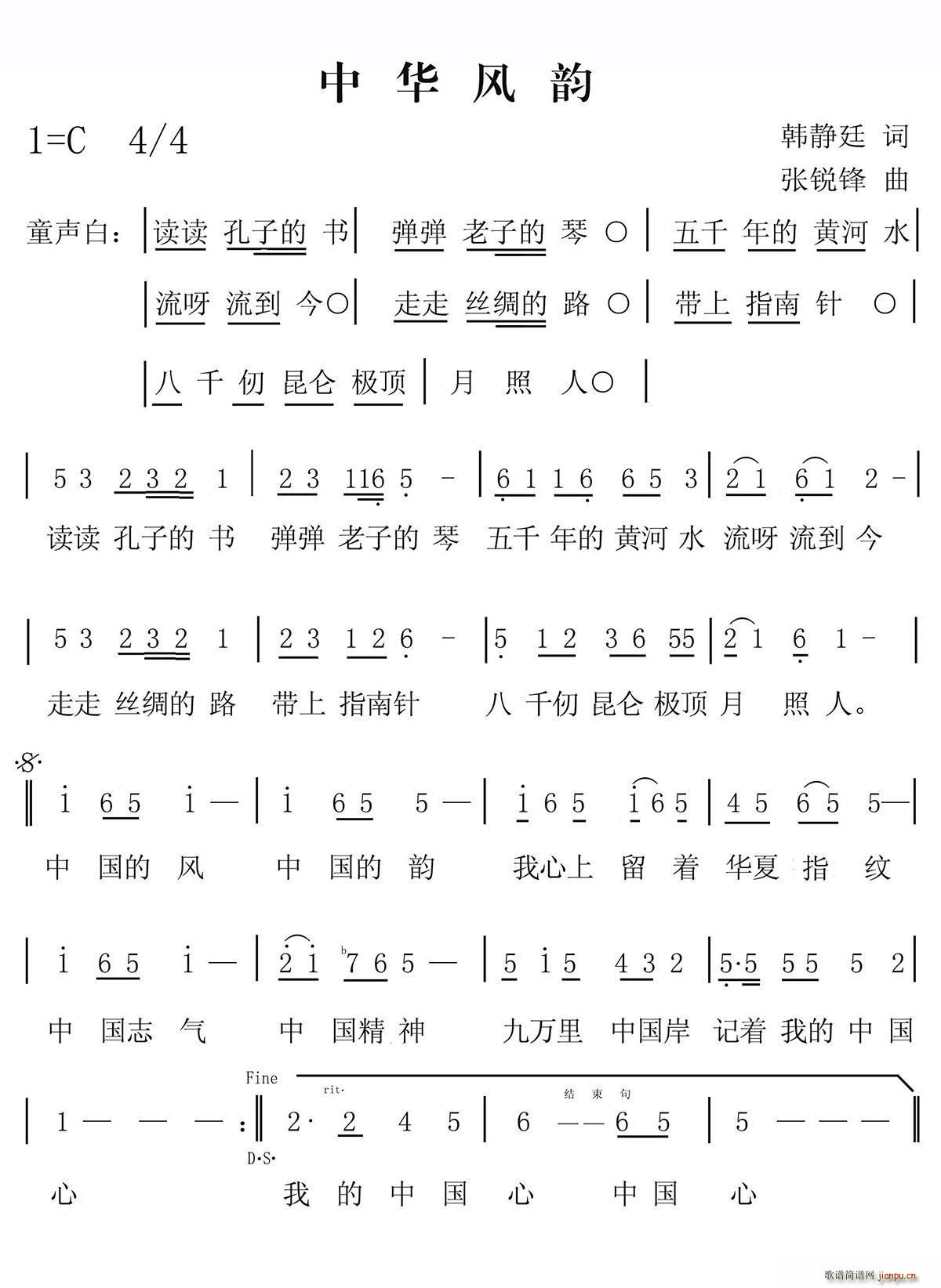 л(ָ)1