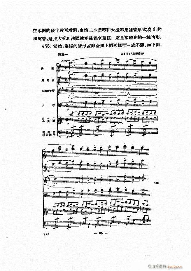 ֵı 61 120(ʮּ)5