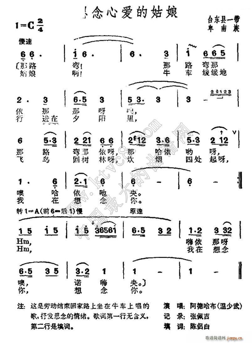 ˼İĹ ̨屰(ʮּ)1