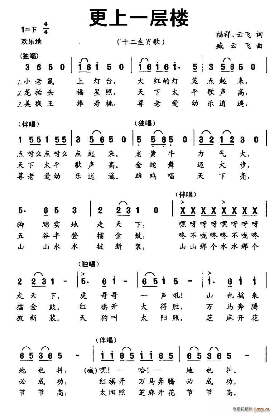 һ¥ (ָ)1