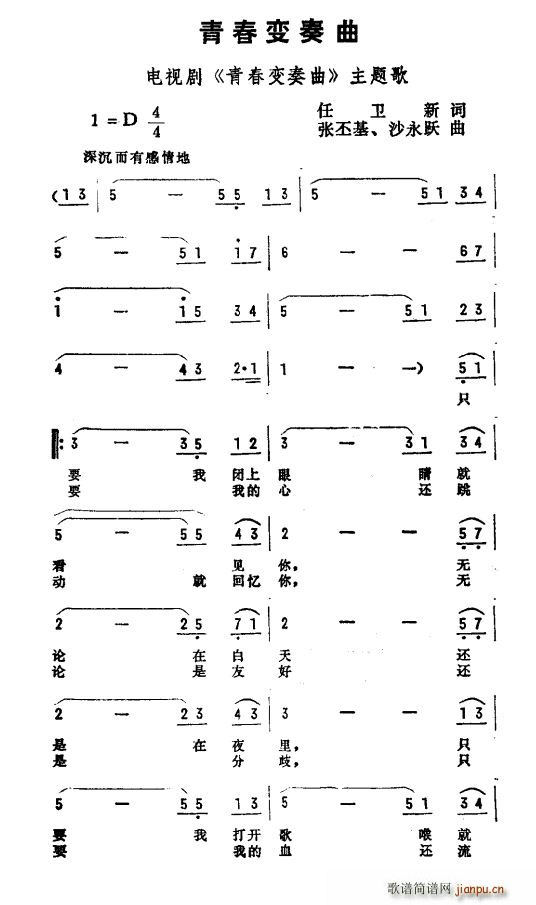ഺ Ӿ ഺ (ʮּ)1