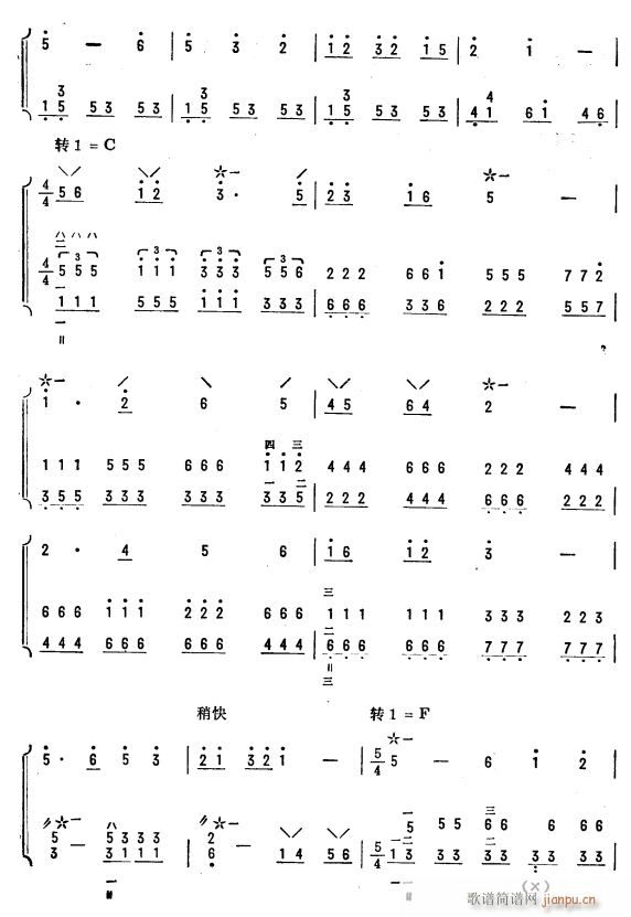 תϰ ö 3()1