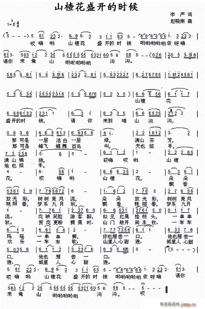 ɽ髻ʢʱ(ָ)1