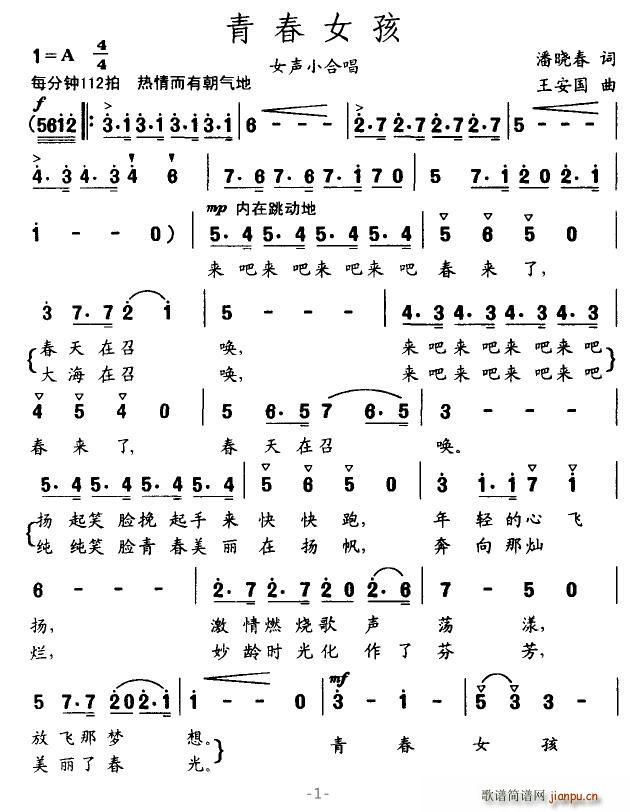 ഺŮ(ָ)1