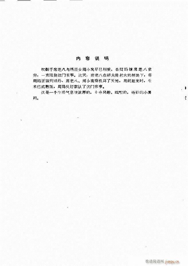 طϷѡ һ 61 120(ʮּ)44