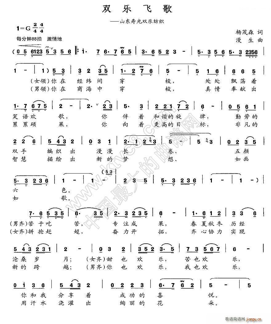 ˫ַɸ(ָ)1