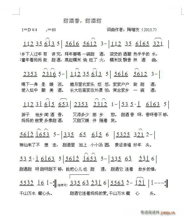  (ָ)1