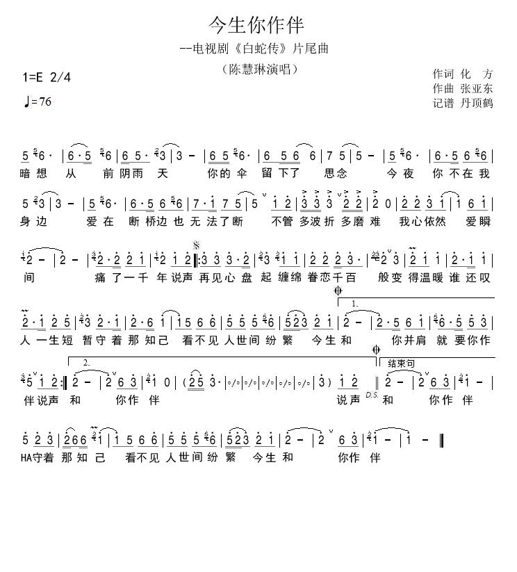 (ָ)1