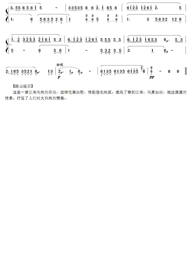 ˮĴ()3