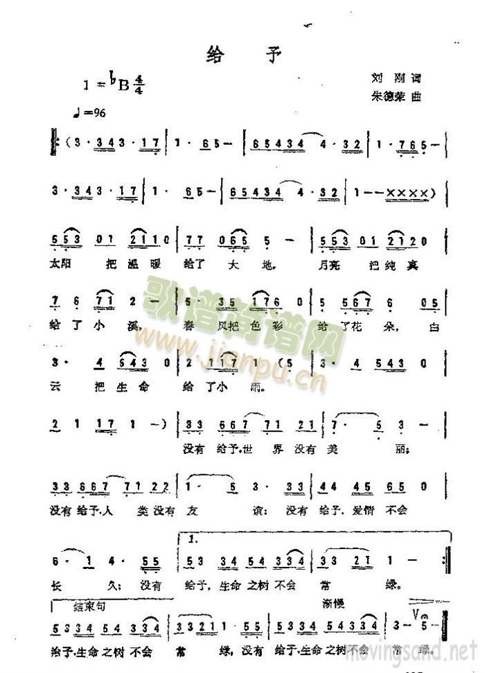 (ָ)1