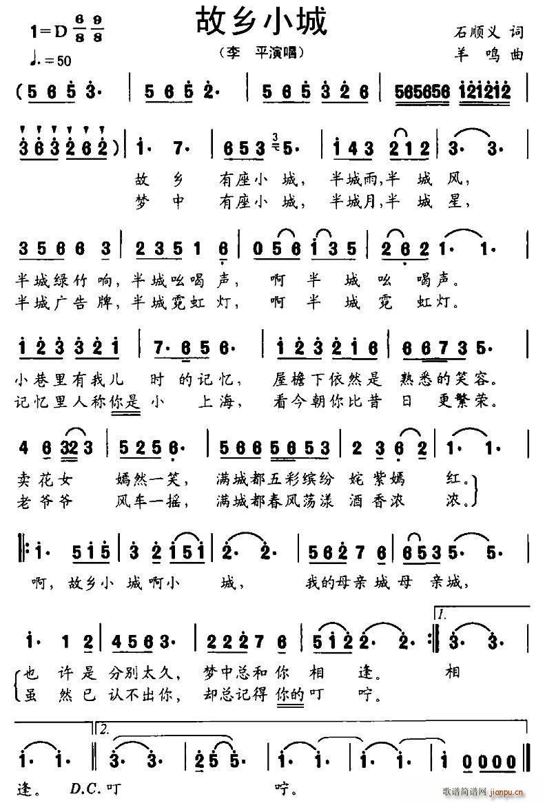 С(ָ)1