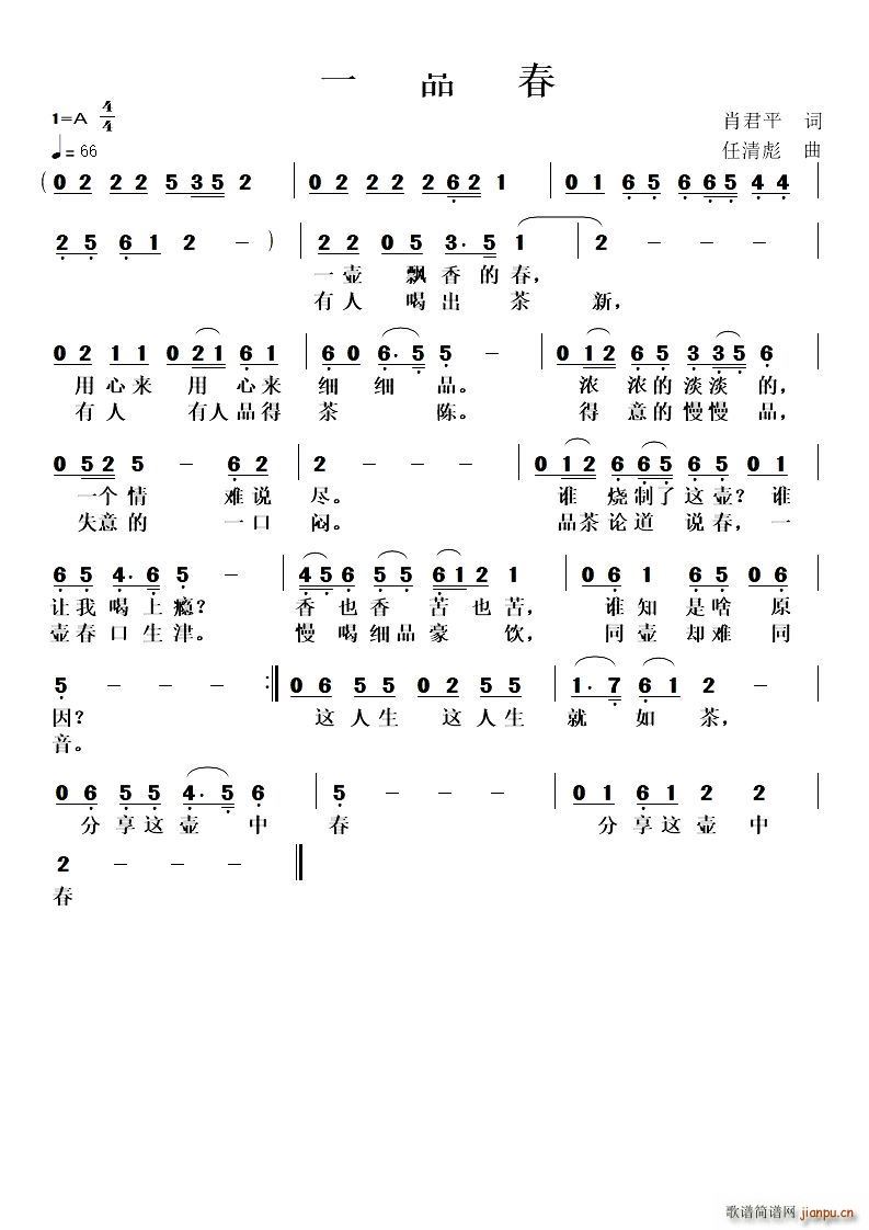 һƷ(ָ)1