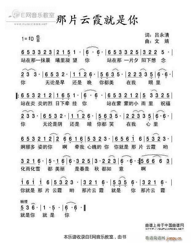 Ƭϼ (ʮּ)1