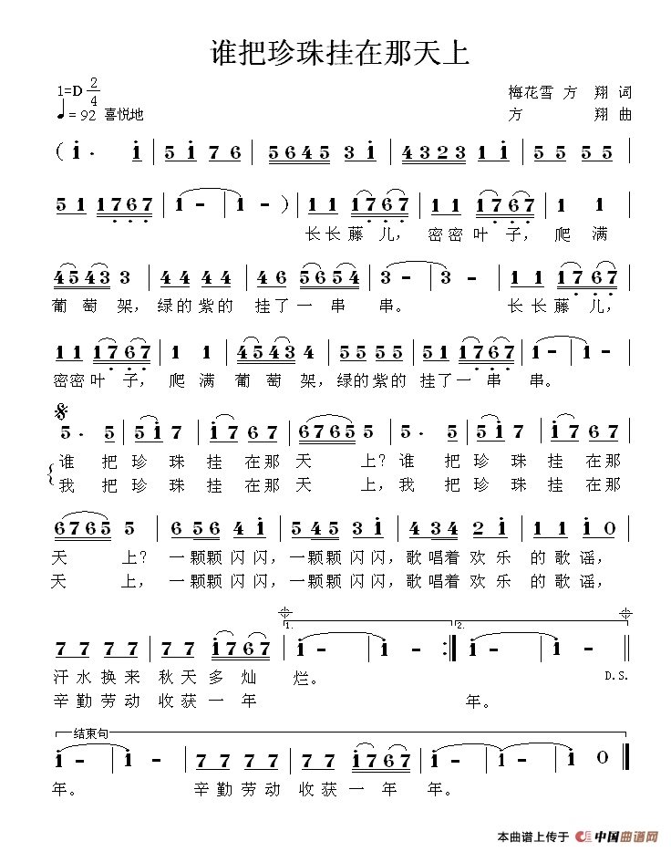 ˭(ָ)1