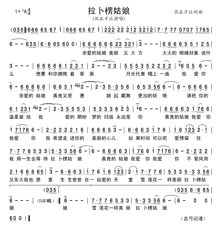 (ָ)1