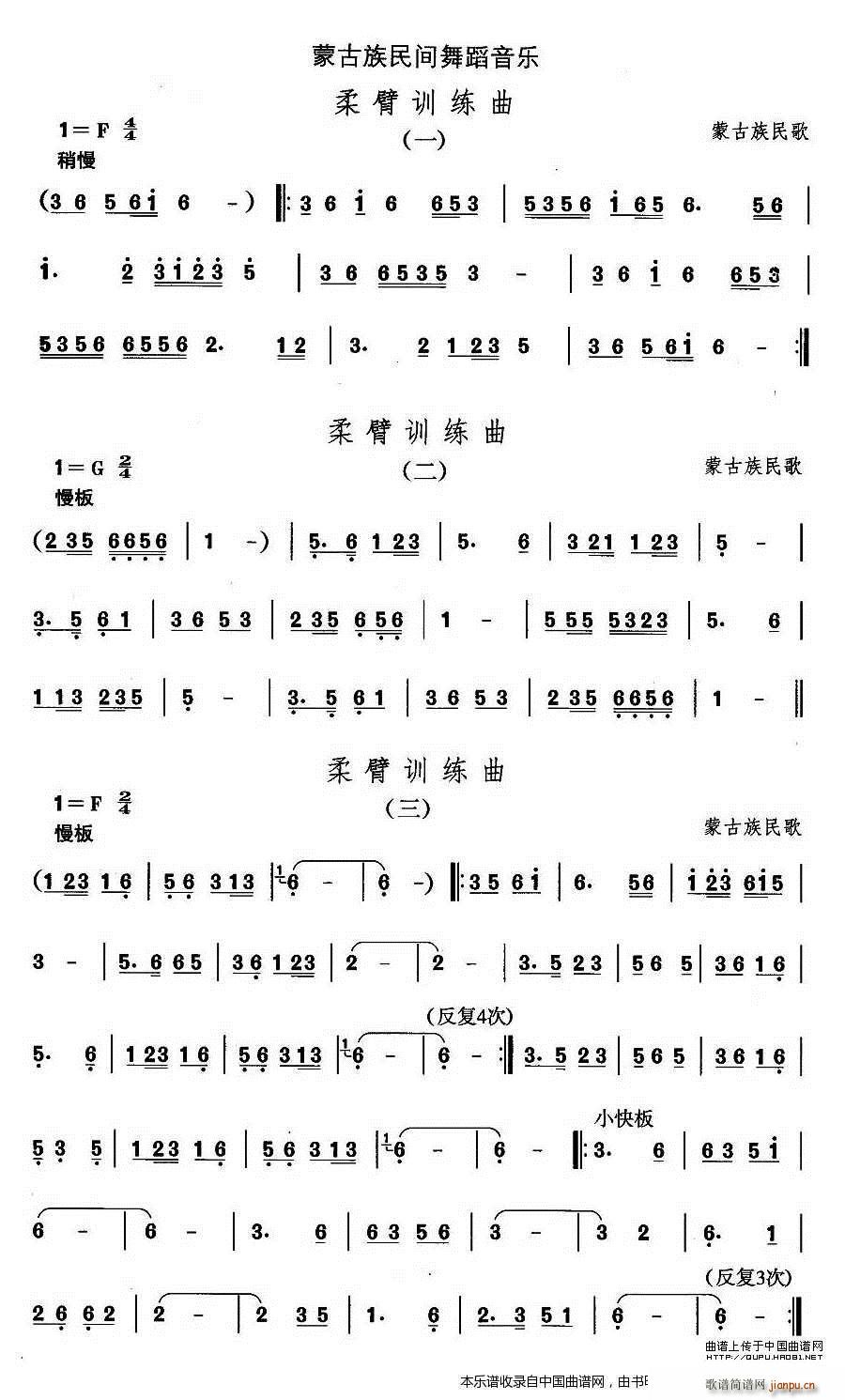 йѡ  ɹ赸 ѵ (ʮּ)1