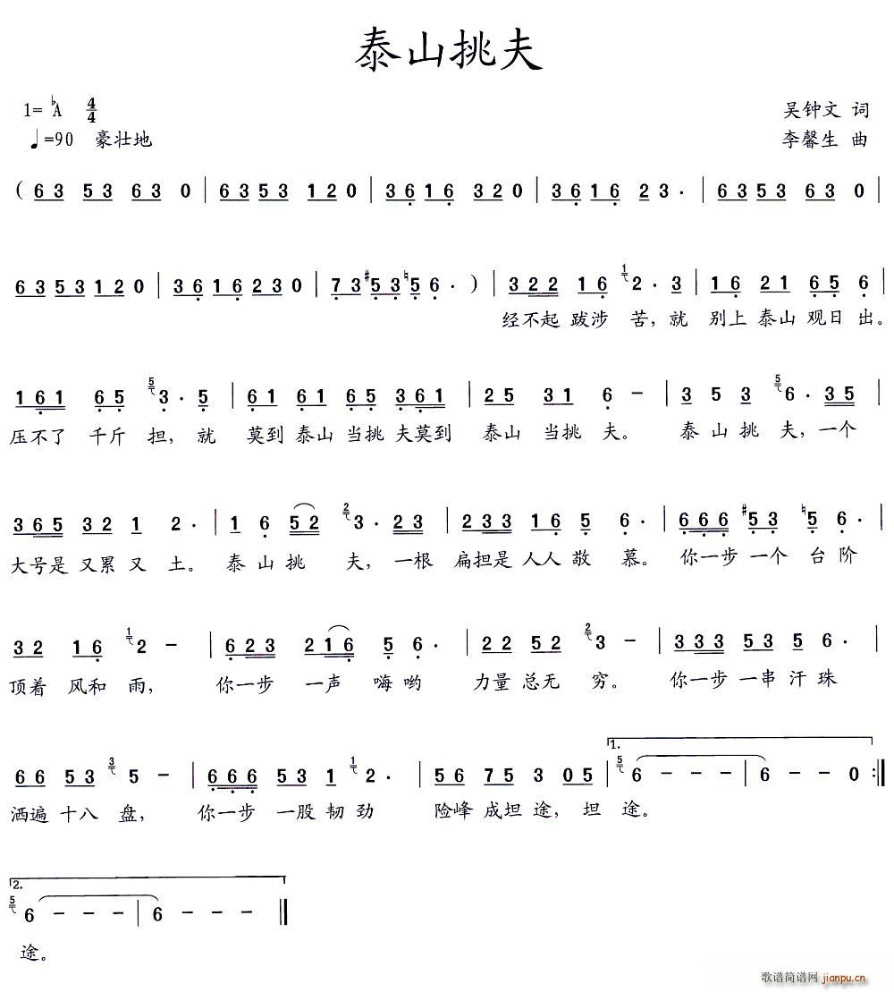 ̩ɽ(ָ)1