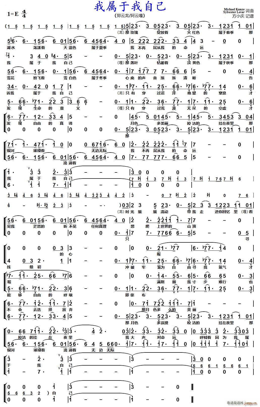 Լ س(ʮּ)1