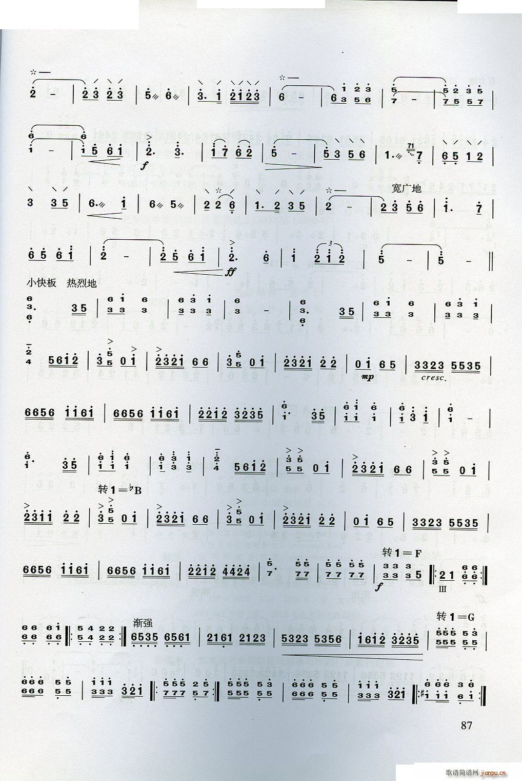 ѧ ڶֹ(ʮּ)27