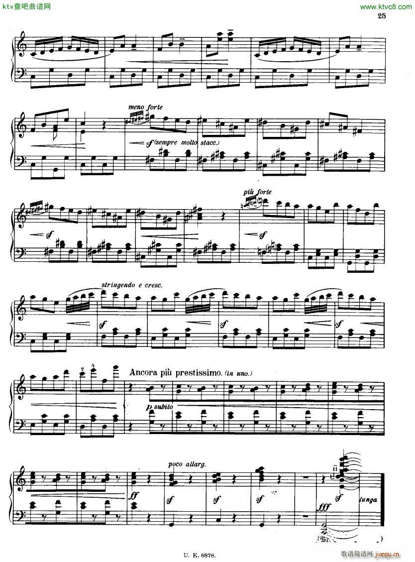 Casella 11 Pezzi Infantili 1920()16