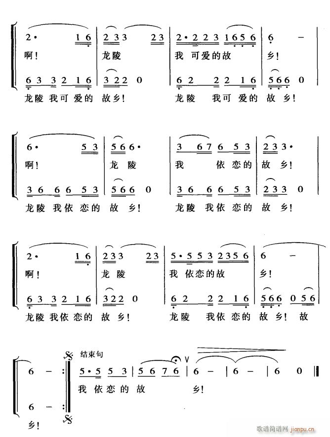  Ĺ4(ʮּ)1