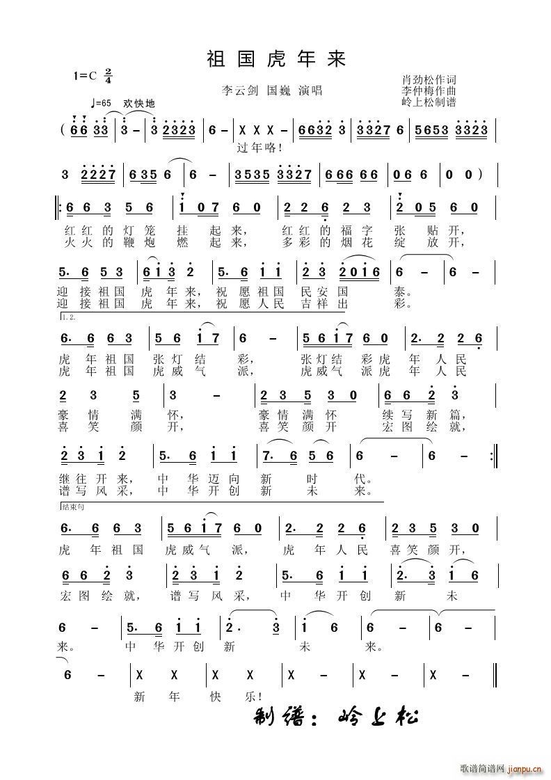 (ָ)1