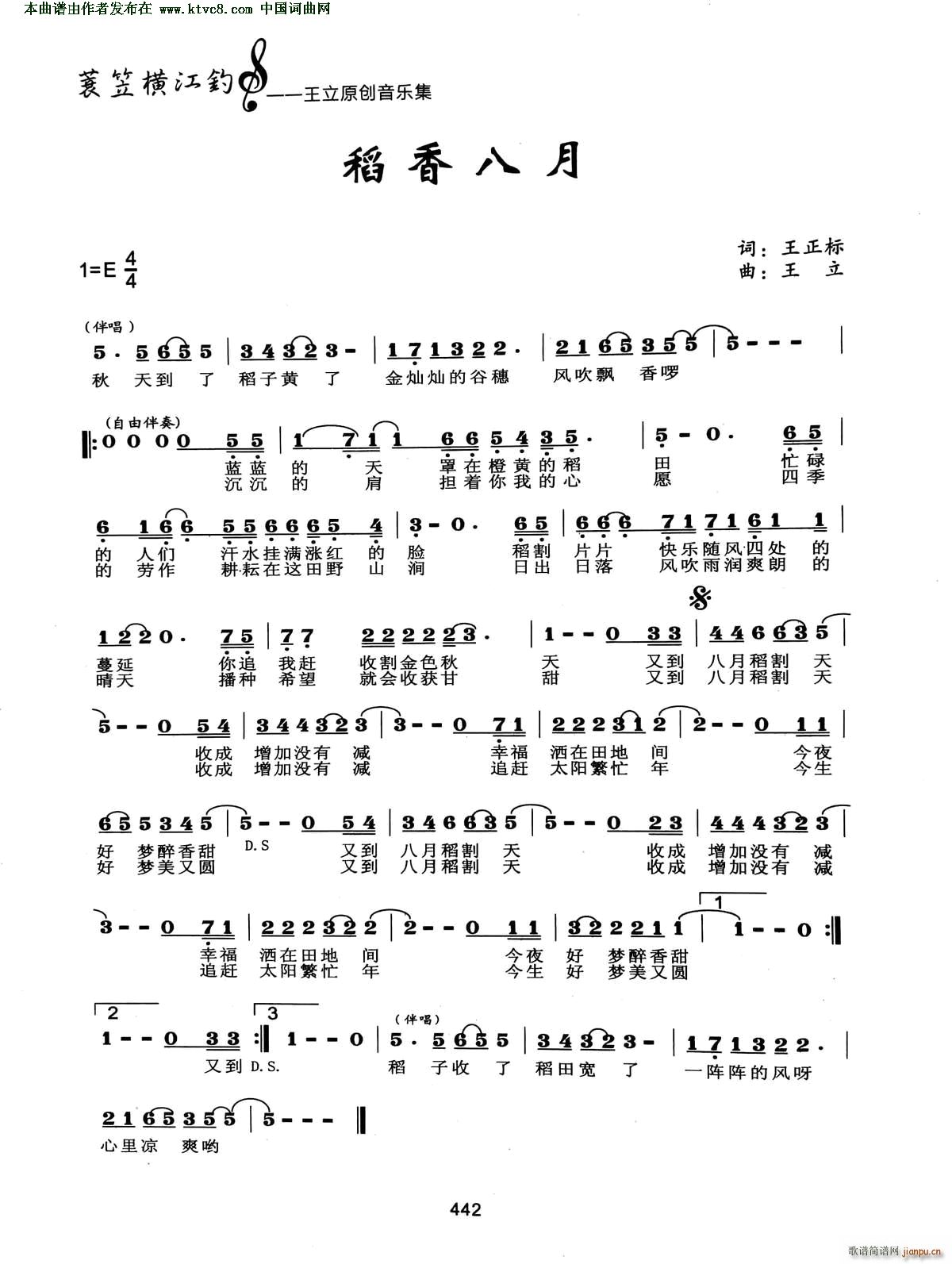 (ָ)1