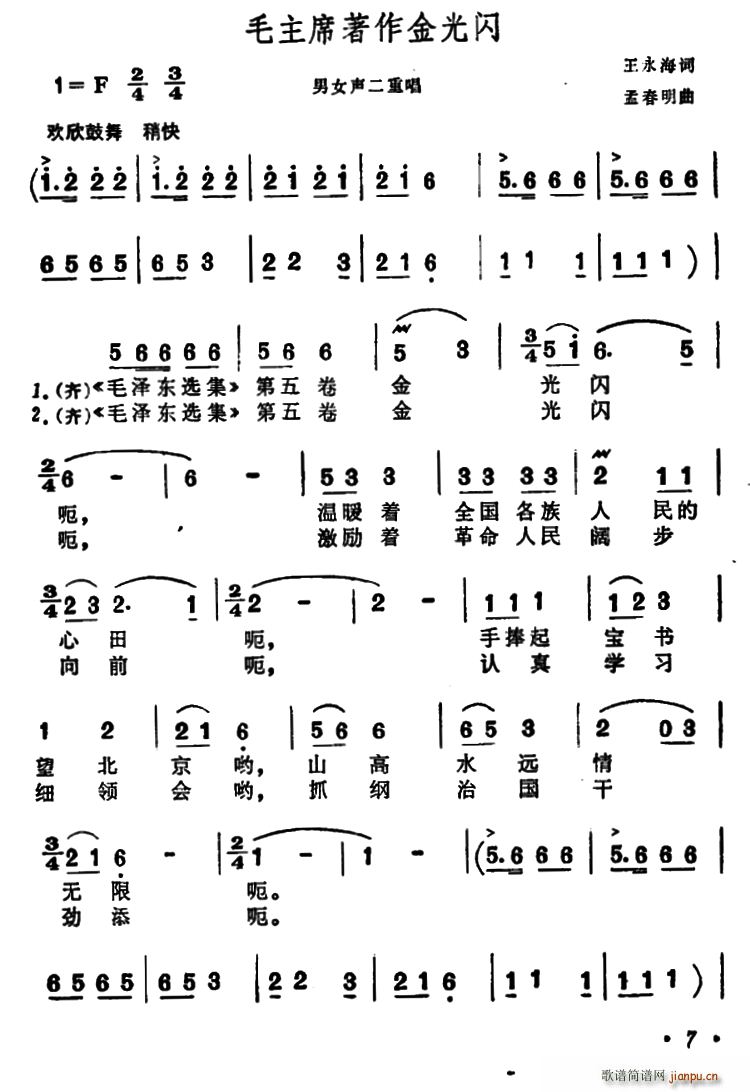 ëϯ Ůس(ʮּ)1