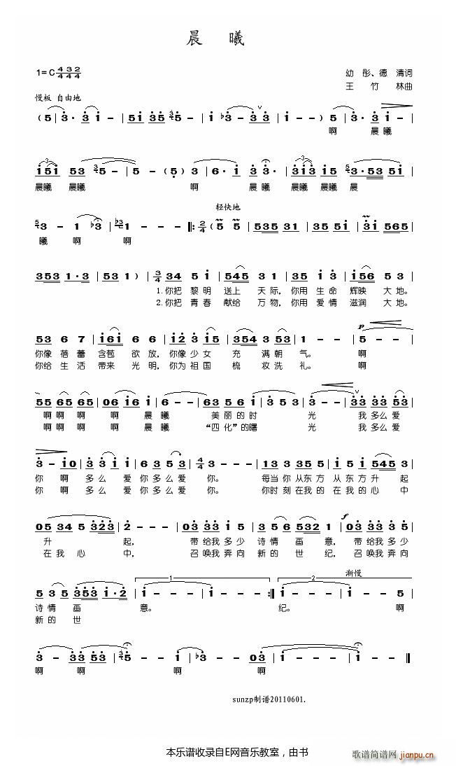  (ָ)1