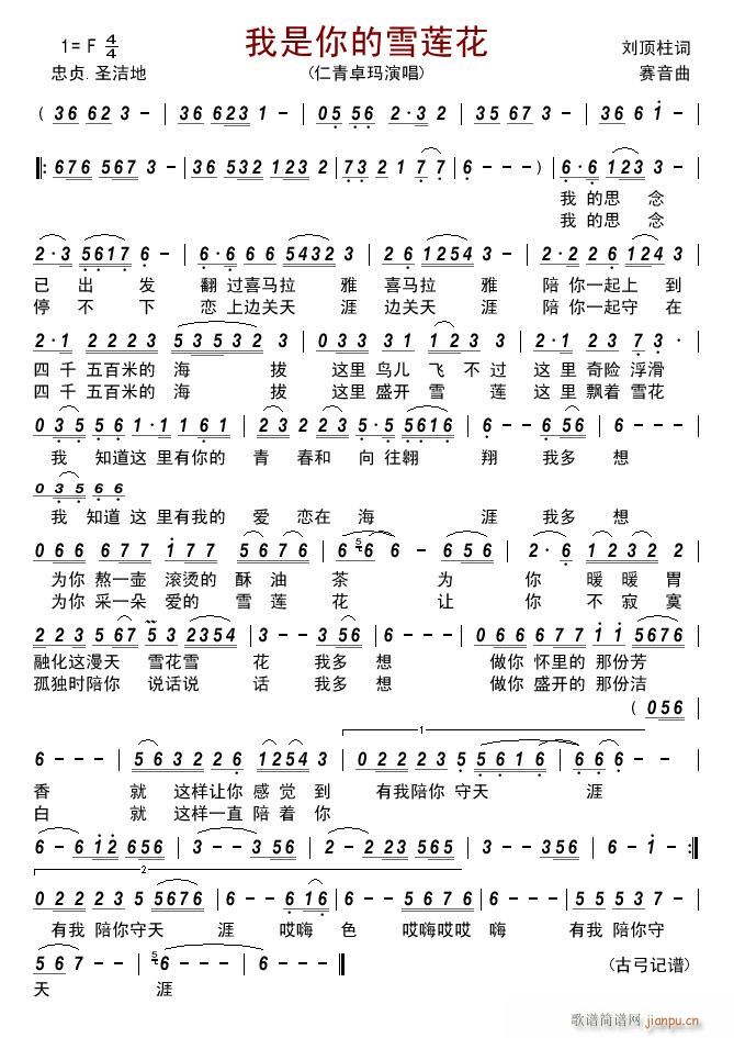 ѩ(ָ)1
