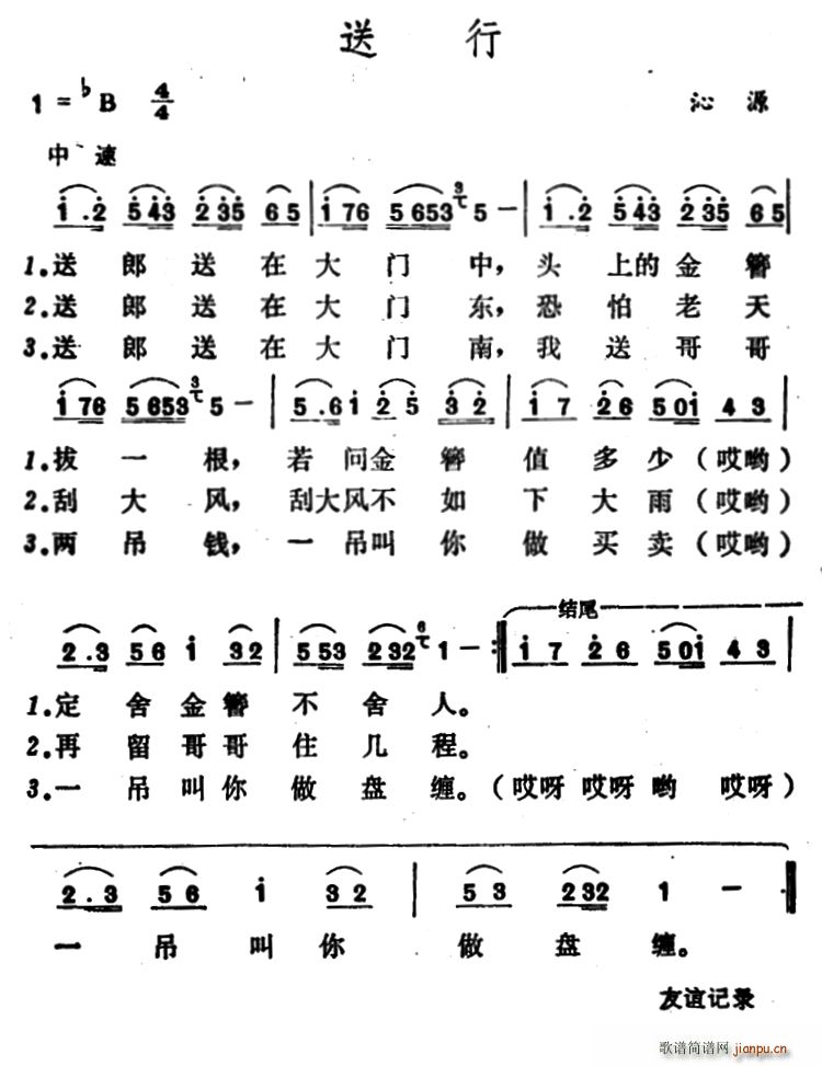  ɽԴ(ָ)1