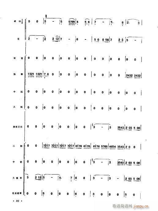 ףЭ?81-102()6