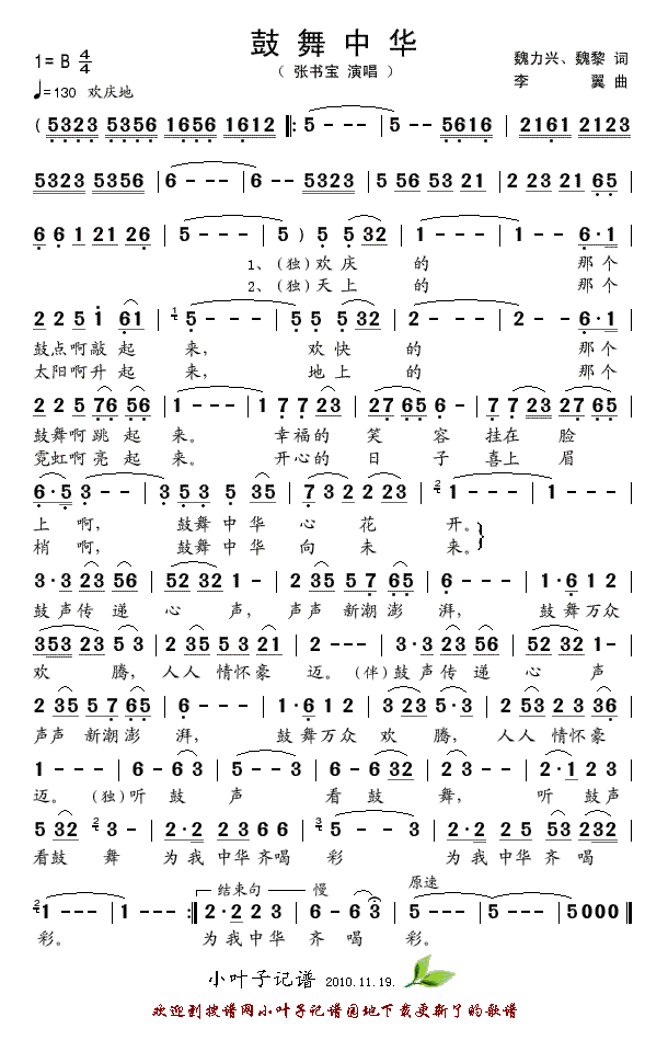 л(ָ)1