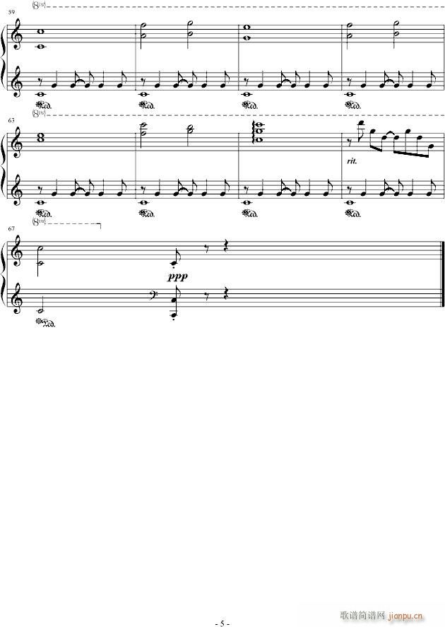 Ʈë()5