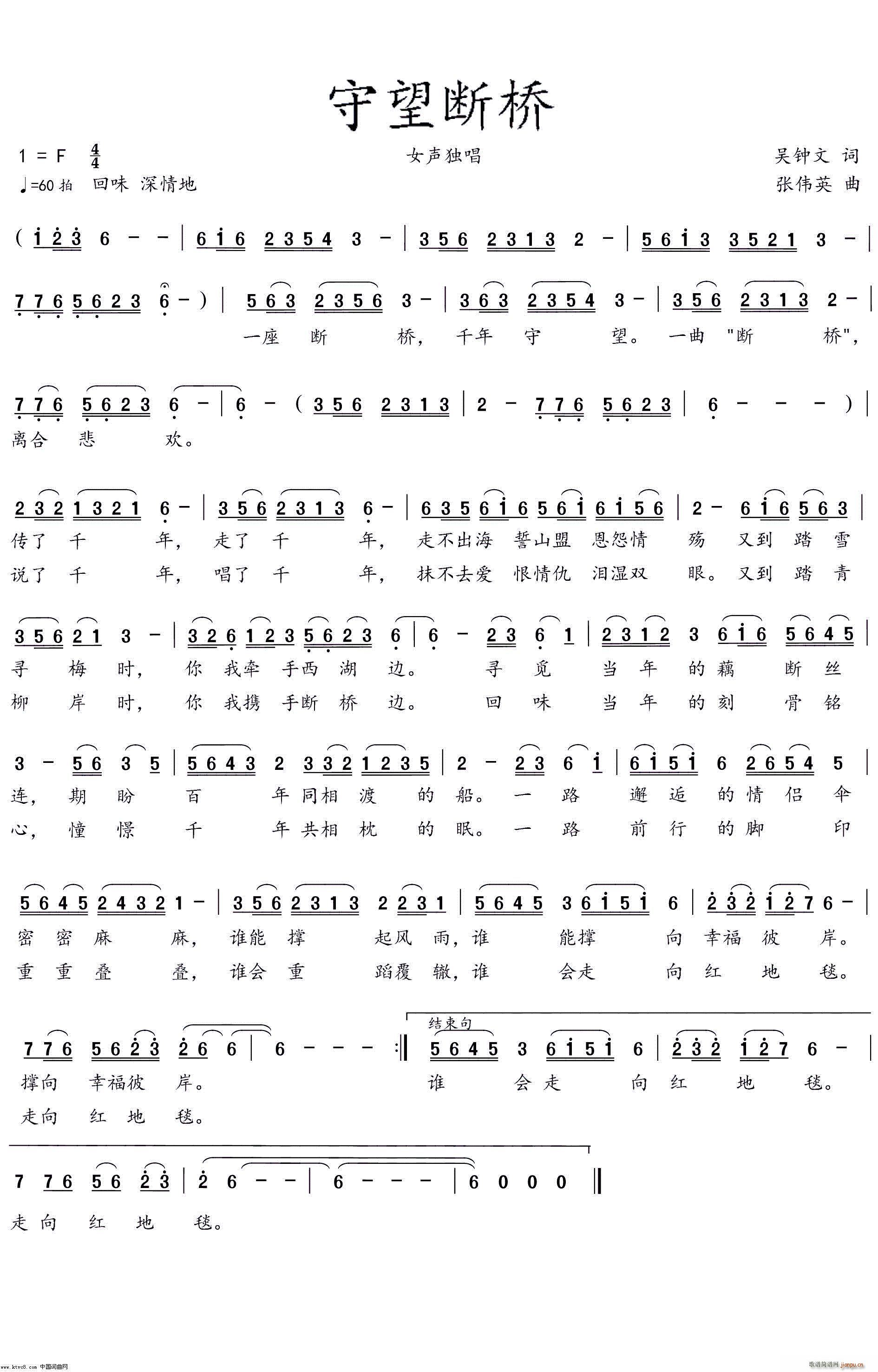 (ָ)1