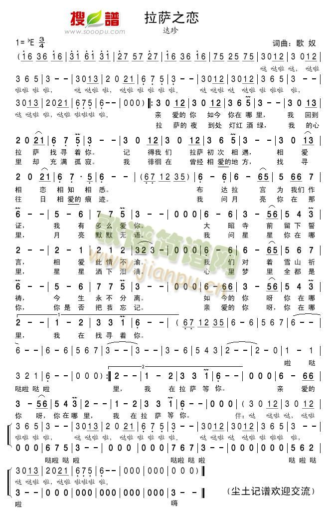 ֮(ָ)1