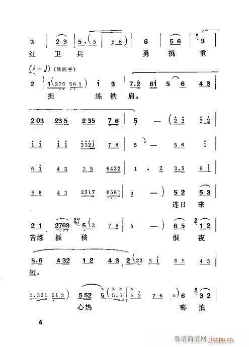(ָ)7
