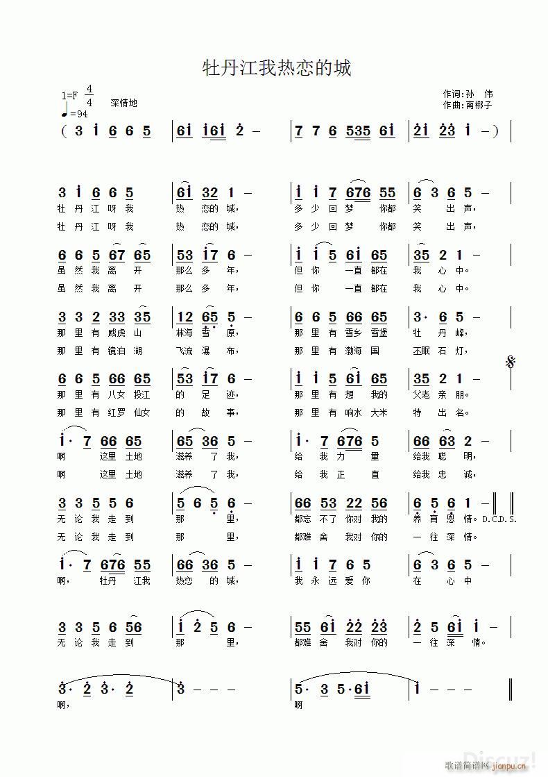 ĵѽĳ ϰ(ʮּ)1