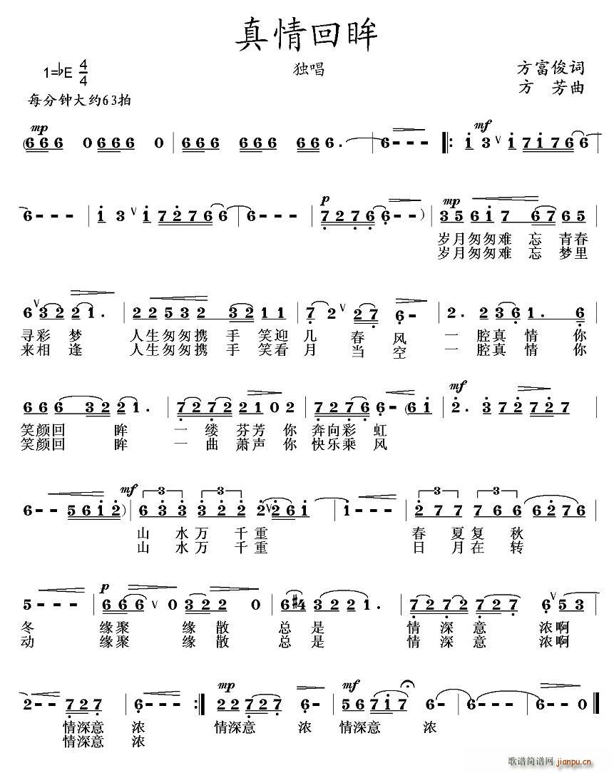 (ָ)1