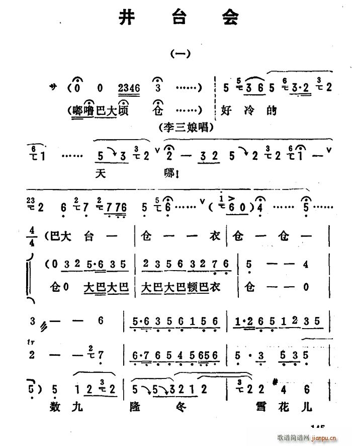 𿪷ǻѡ ̨ һ(ʮּ)1