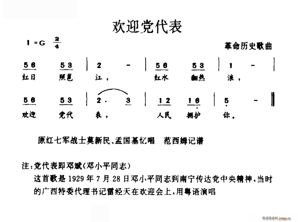 ӭ ʷ(ʮּ)1