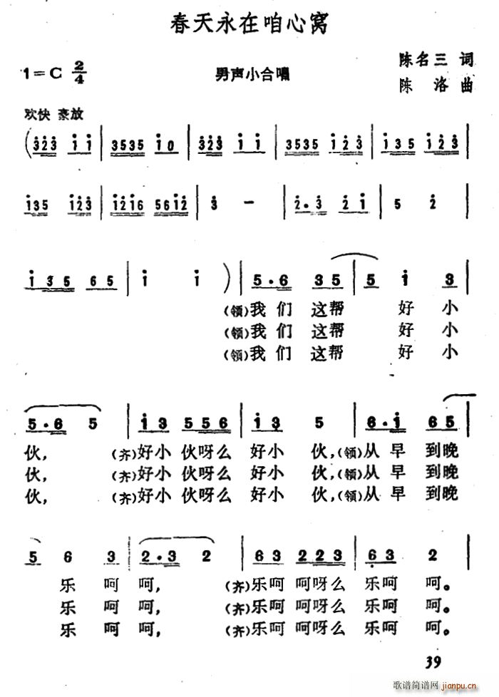 (ָ)1