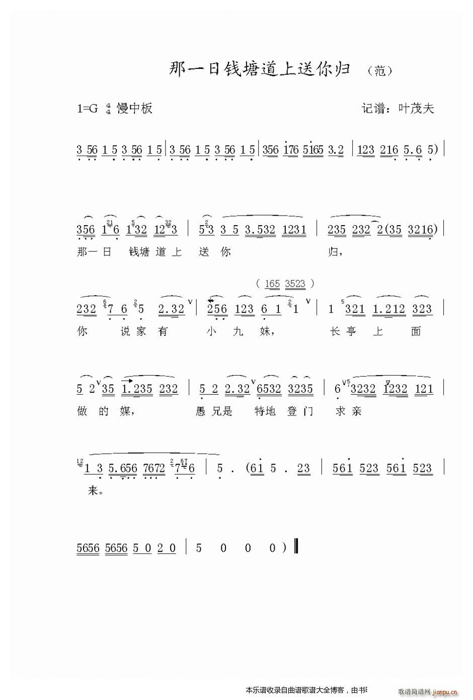Խ һǮ Ϸ(Խ)1