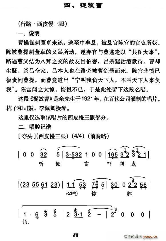 ŵľ ׽Ų ¹ 糪()1