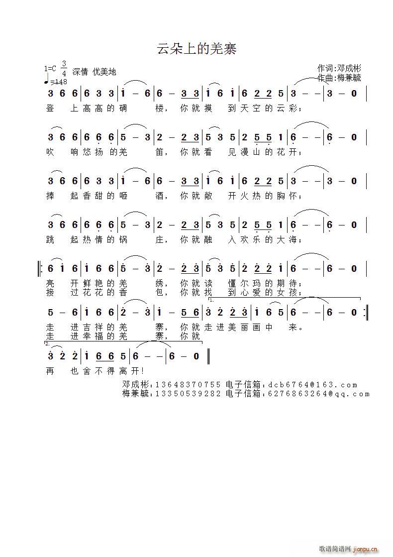 ƶϵǼկ (ָ)1